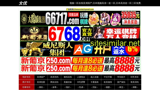 7fmjm64.cn alternative sites