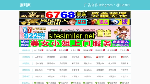7gkf.cn alternative sites