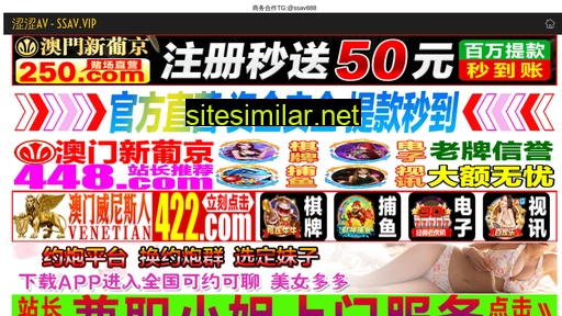 7meili.cn alternative sites