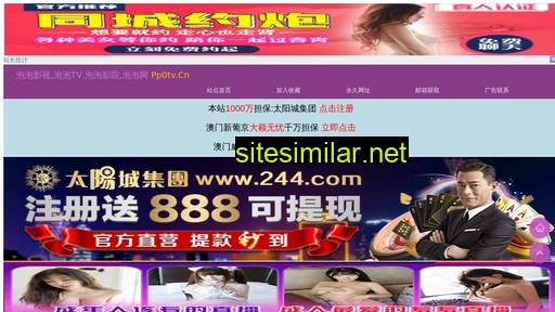 7mlw.cn alternative sites