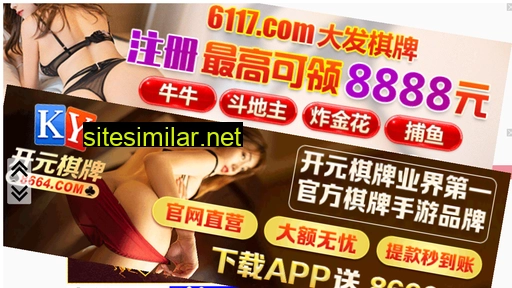 7n17.cn alternative sites