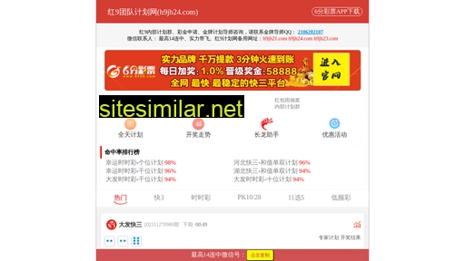 7oob.cn alternative sites