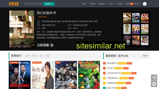 7w74.com.cn alternative sites