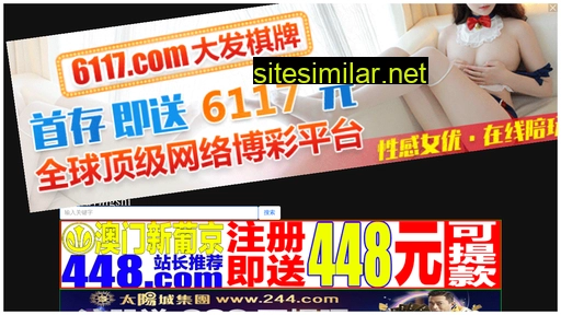 7xedu.cn alternative sites
