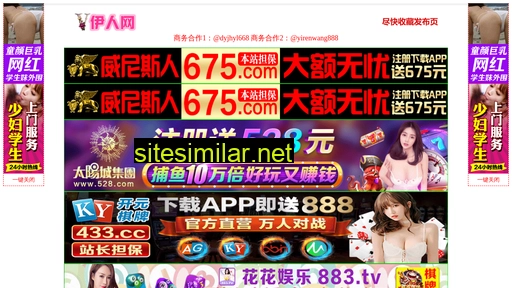 7yiu24.cn alternative sites