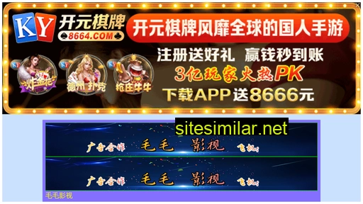 7zqg.cn alternative sites