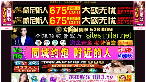 80kq.cn alternative sites