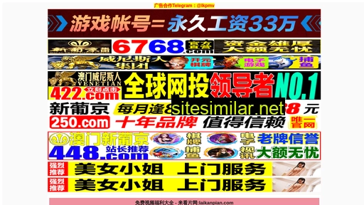 80zw.cn alternative sites