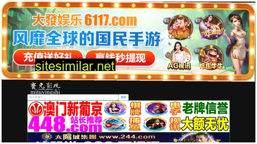 836sf.cn alternative sites