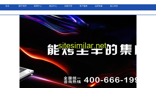 863qd.cn alternative sites
