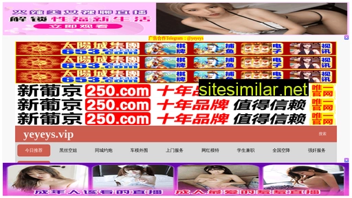 865mu.cn alternative sites