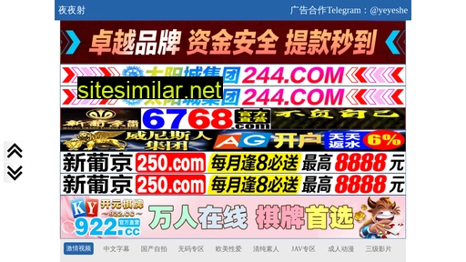 8676j1.cn alternative sites