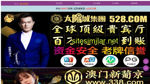 86duilian.cn alternative sites
