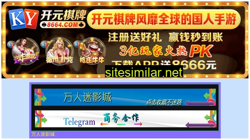 86pd.cn alternative sites