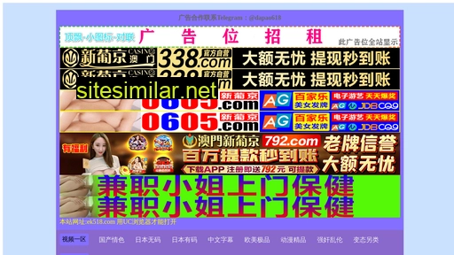 880j.cn alternative sites