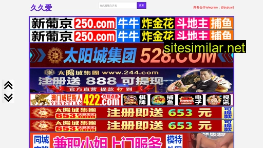 888zh.cn alternative sites