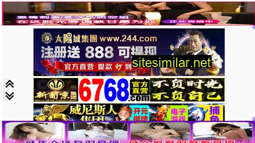 889tv.cn alternative sites