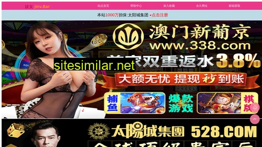 88zp.com.cn alternative sites