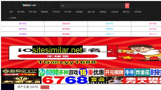 8hgs.cn alternative sites