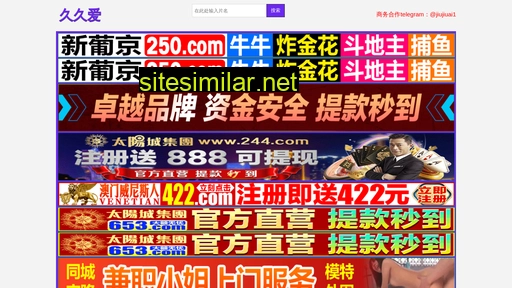 8l83.cn alternative sites