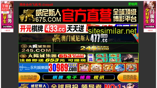 8lk1b.cn alternative sites