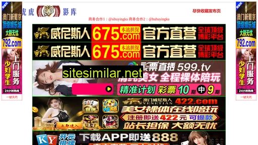 8njtl.cn alternative sites