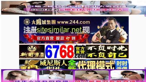 8p7a.cn alternative sites