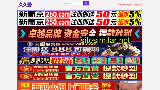 8r9ayt.cn alternative sites