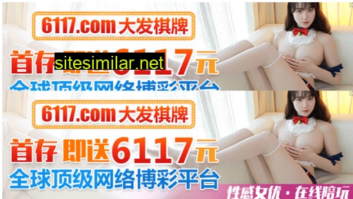 8s2m.cn alternative sites