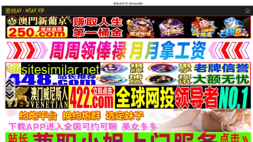 8xfree.cn alternative sites