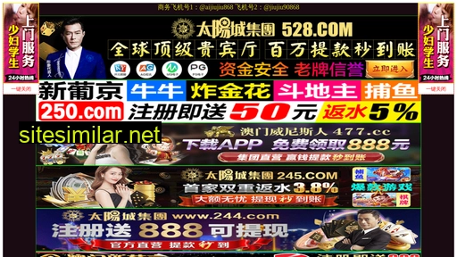 8xkb.cn alternative sites