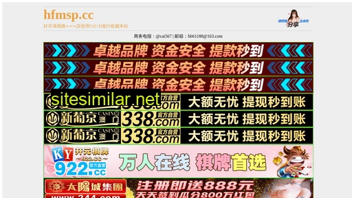 8z6v0.cn alternative sites