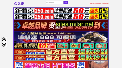 908astbb.cn alternative sites