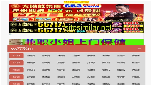 90z97dz7n3.cn alternative sites