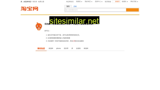 9150.com.cn alternative sites
