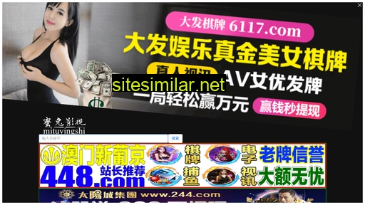 9156yn.cn alternative sites