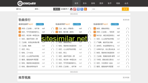 9157.com.cn alternative sites