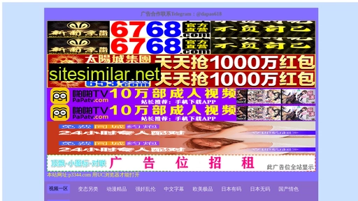 9158bux.cn alternative sites