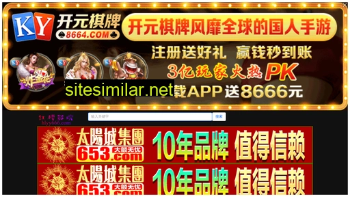 91627588.cn alternative sites