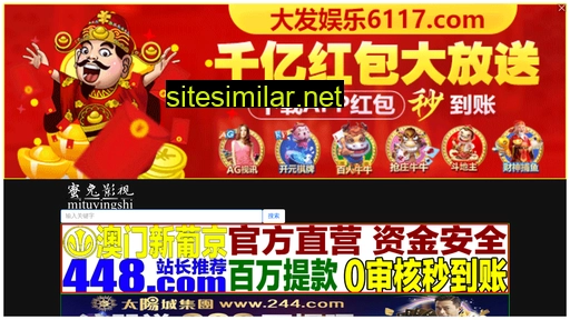 9191cq.cn alternative sites