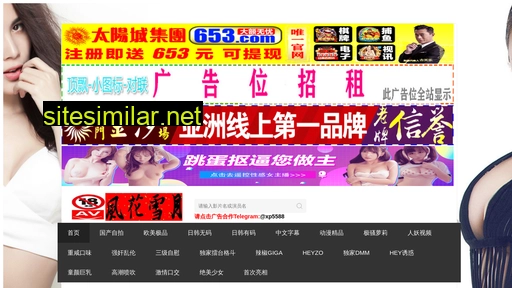 91bangwei.cn alternative sites
