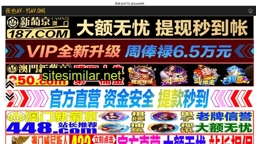 91df.com.cn alternative sites