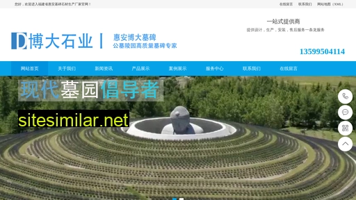 91mubei.cn alternative sites