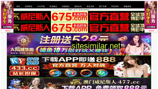 91wzh.cn alternative sites