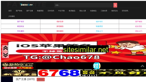 91ydw.cn alternative sites
