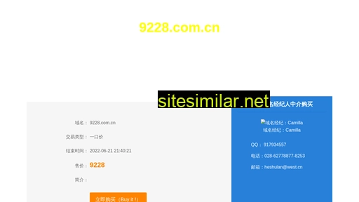 9228 similar sites