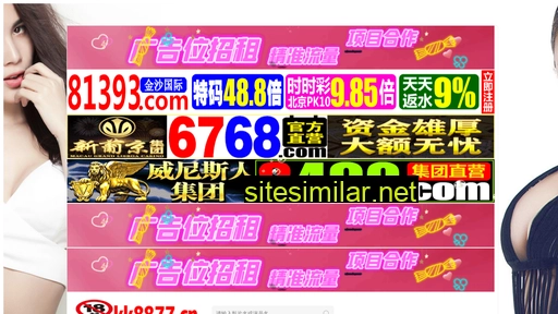 92bt.cn alternative sites