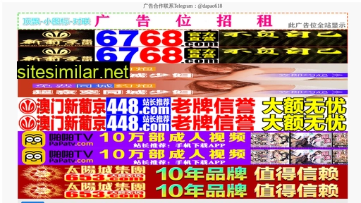 92xyd.cn alternative sites