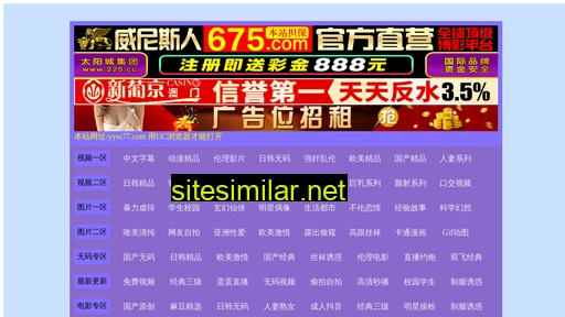 9394cn.cn alternative sites