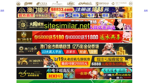 93arm.cn alternative sites